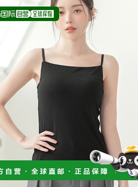 1h可退 日本直邮tu-hacci 女士无钢圈胸罩型背心式吊带内衣 90394