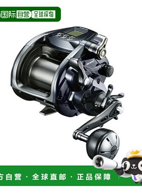 日本直邮Shimano 20 Force Master 6000（右）042538