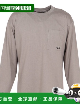 日潮跑腿OAKLEY欧克利 男款 ESSEN 弹力长袖T恤 EST