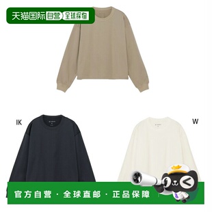 日本直邮C3fit Goldwin 女士 Optimum Plating 针织短款长袖T恤 (