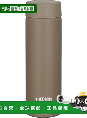 【日本直邮】Thermos膳魔师 水壶 真空隔热杯 轻量防漏JOJ-151