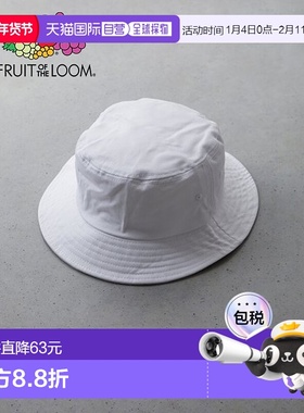 日本直邮FRUIT OF THE LOOM 斜纹布水桶帽内衣 [FR6467EU000903]