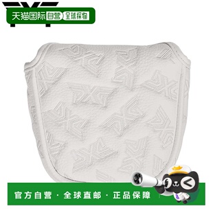 日本直邮PXG 高尔夫球杆套 推杆套 槌型 白色