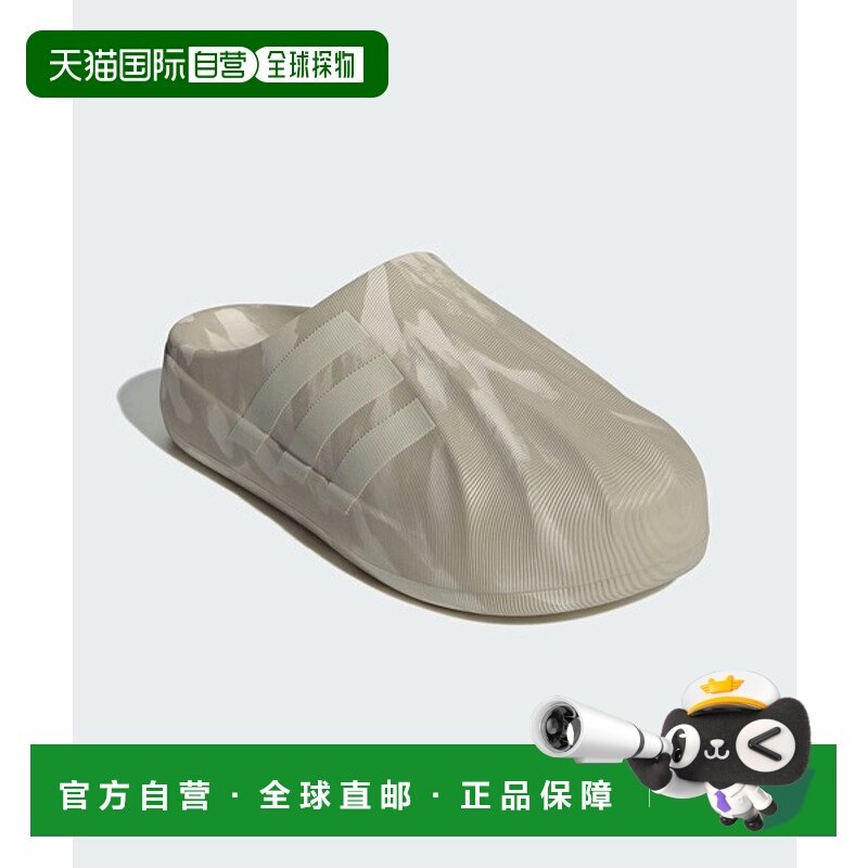 日本直邮adidas阿迪达斯男女同款时尚凉拖IE9083拖鞋凉鞋厚底,运动鞋new,运动沙滩鞋/凉鞋,淘宝优惠券,粉丝福利购,淘宝优惠卷