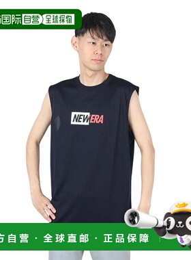 日本直邮NEW ERA 男女款Split Logo技术篮球背心 1412194