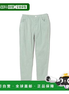 1h可退 日本直邮Smoothy 儿童 宽松灯芯绒裤 2025秋冬新款 552303