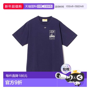 1h可退 日本直邮HIGHWAY 男装 全棉印花T恤 前幅OKATAOKA联名设计