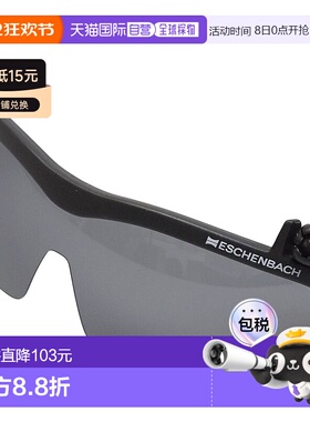 【日本直邮】ESCHENBACH 偏光太阳镜帽夹遮阳太阳镜 帽子适用 灰