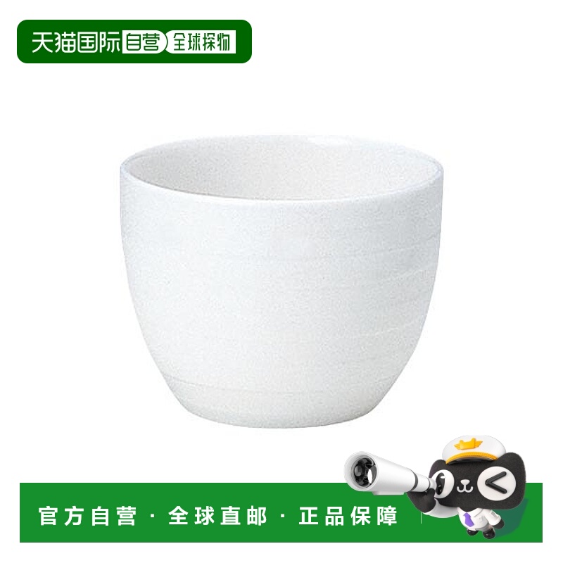 日潮跑腿NARUMI Patia 茶杯 170cc 可用于微波炉洗碗机 (40610-29