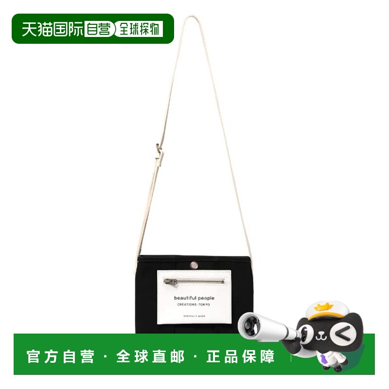 日本直邮beautiful people 女士LOGO口袋迷你肩包 7425611967