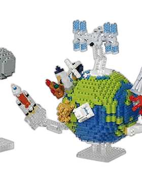 日本直邮【日本直邮】Kawada河田 Nanoblock奈米积木 地球月亮 NB