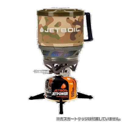 日本直邮Montbell Jetboil Minimo 迷彩