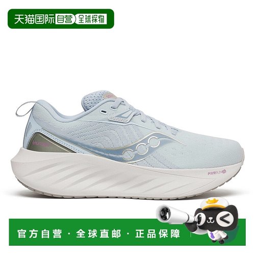 日本直邮Saucony TRIUMPH胜利 22 减震平衡训练长跑跑步鞋女款蓝