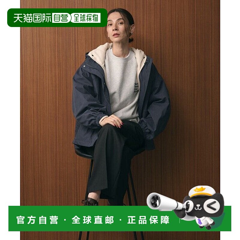 日本直邮UNITED ARROWS 3WAY可水洗休闲外套 96490360 绿色