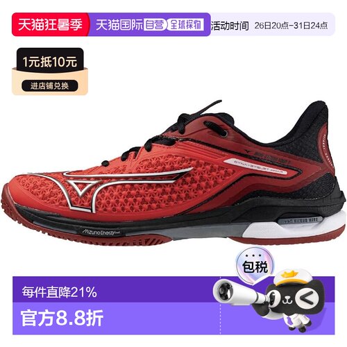 【日本直邮】美津浓网球鞋 Wave Exceed TOUR 6 AC 红白黑