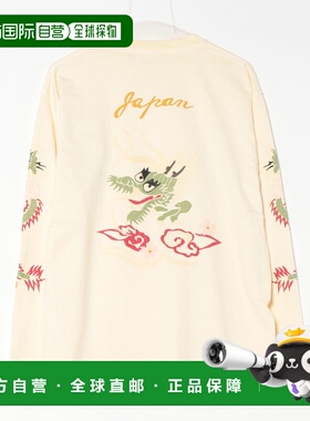 1h可退 日本直邮HOUSTON 男士龙纹刺绣印花长袖T恤 SEL22274