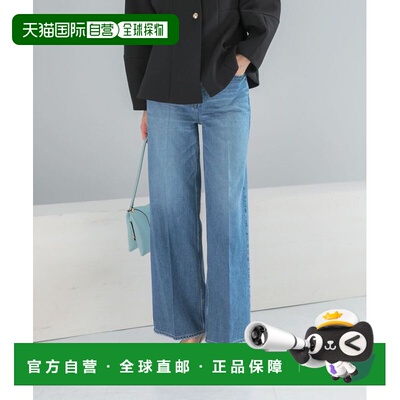 日本直邮URBAN RESEARCH ROSSO Upper Hights 女士中腰牛仔裤