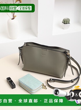 日本直邮Ungrid 平滑锁边迷你手拿包 U02348AW16077斜挎包单肩包