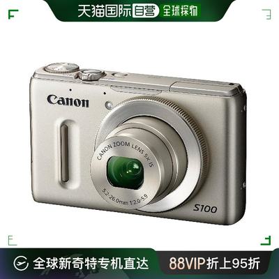 【日本直邮】Canon 数码相机 PowerShot S100  银色 旅行 户外