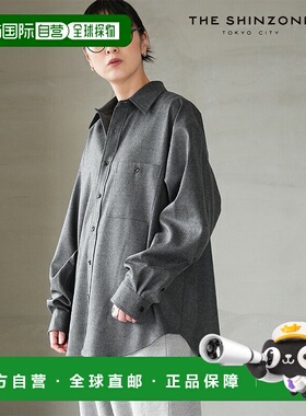 日本直邮SHINZONE 羊毛爸爸衬衫大款上衣 [25AMSBL05]