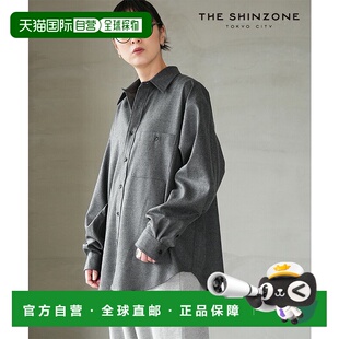 日本直邮SHINZONE 羊毛爸爸衬衫大款上衣 [25AMSBL05]