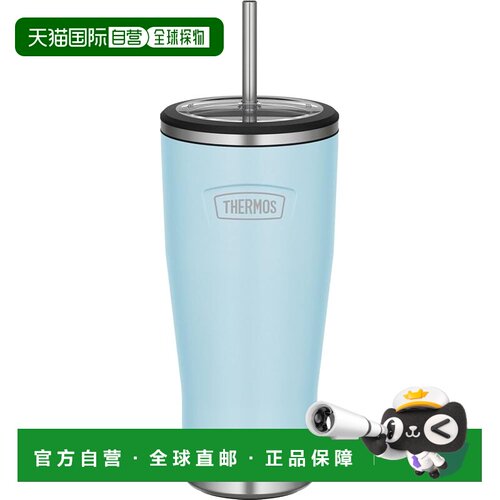 【日本直邮】ICON系列膳魔师吸管杯 710ml 保冷专用 冰川色 ASTB-
