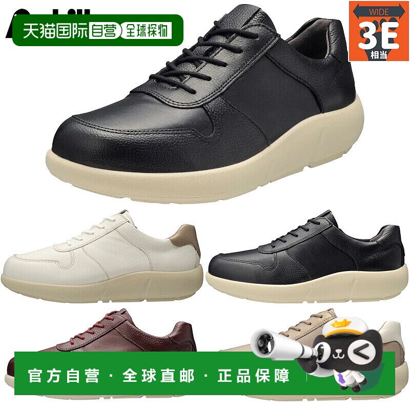 日本直邮 3E 宽 Achilles Sorbo 女式 C 528 运动鞋鞋牛皮防水侧