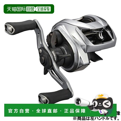 日本直邮Daiwa 鱼饵卷轴 Zillion SV TW 1000HL 左手柄鱼饵卷轴