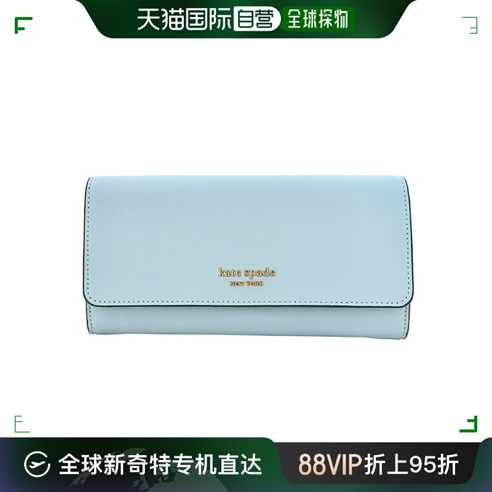 kate spade morgan K8924 UY7 女士 浅蓝色 浅蓝色钱包