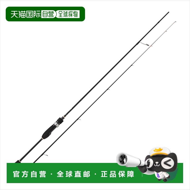 日本直邮Major Craft Ajing Rod Ajimichi 1G AD1-S622M（旋转 2