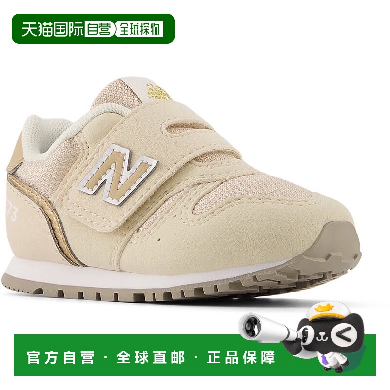 日本直邮New Balance IZ373TM2W 男童女童 373 款童鞋魔术贴闭合