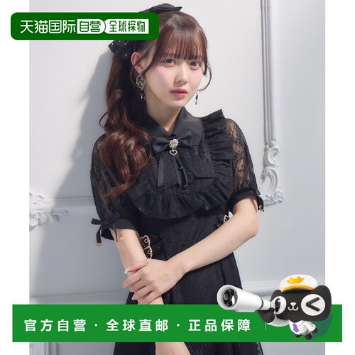 1h可退 日本直邮ROJITA 女装 总蕾丝领口荷叶边长裙 1613423