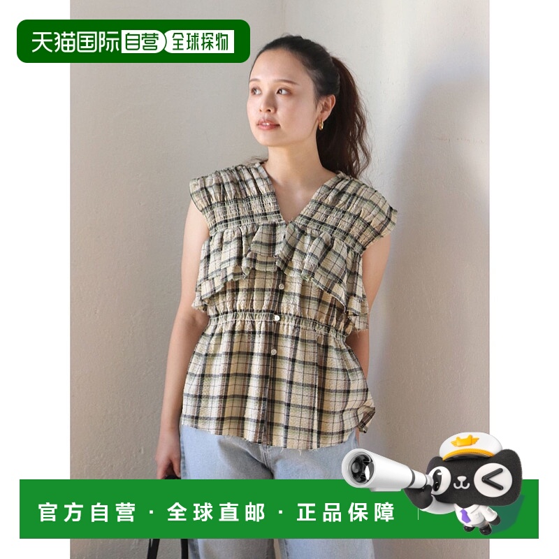 1h可退 日本直邮Ungrid女士夏季宽松全棉褶皱荷叶边上衣 11253043