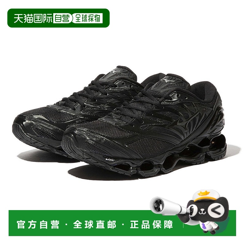 日本直邮 MIZUNO WAVE PROPHECY LS 运动鞋美津浓
