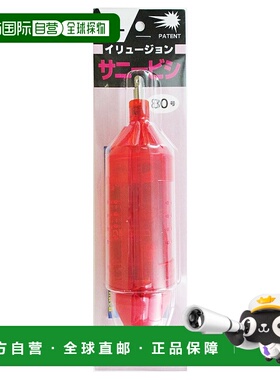 樱井渔具幻影 Sunny Bishi L No. 80