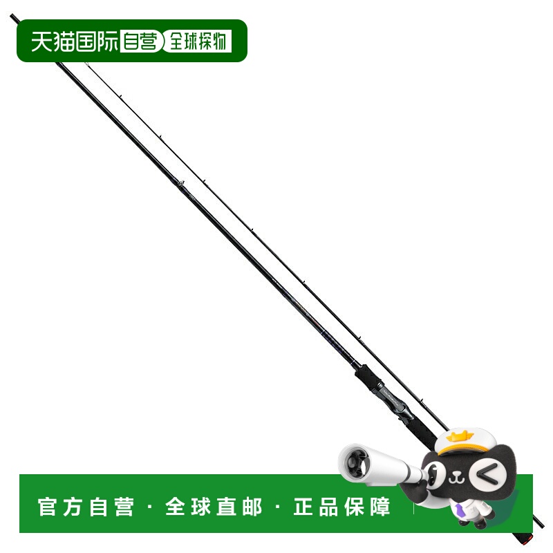 日本直邮Daiwa Heartland 802MHRB-21 05806508