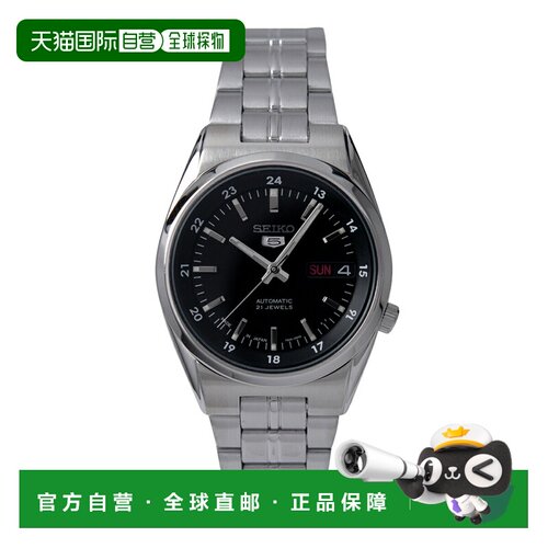 日本直邮Seiko 5 男士自动手表海外型号黑色表盘SNK567J1