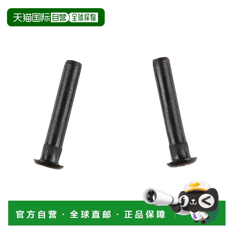 日本直邮YONEX/尤尼克斯男女同款羽毛球配件AC416S-007