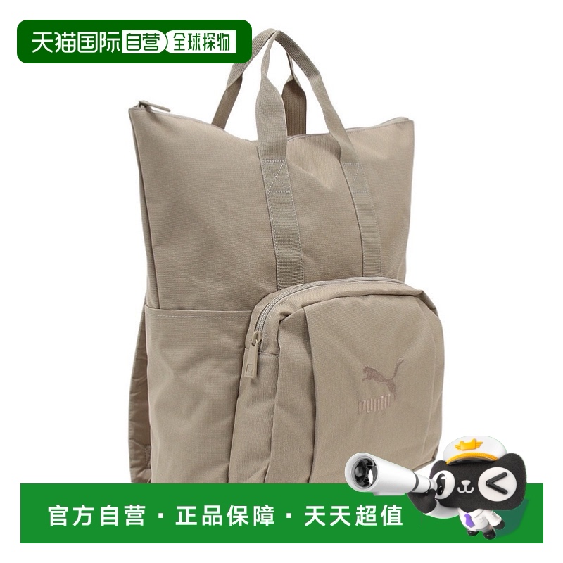 Sand Beige FF ճPUMA Ůر Sand Beige FF339.15Ԫ