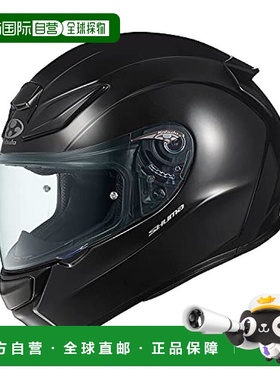 【日本直邮】Ogk Kabuto摩托头盔全脸SHUMA 金属黑 M
