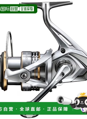 日本直邮Shimano 23 Sedona 2500J 2500J 046451