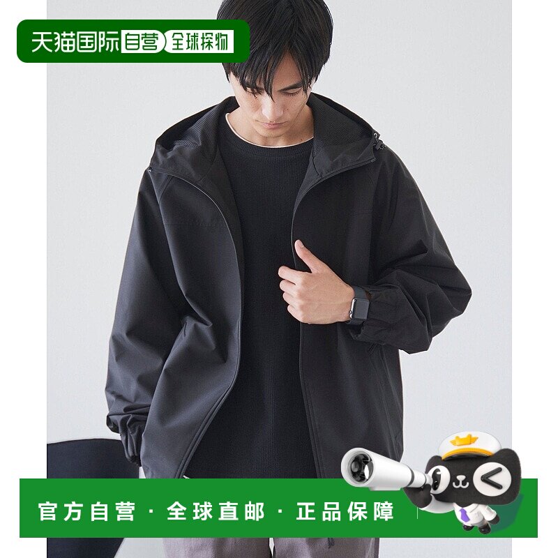 日本直邮coen Windblock Shelter外套