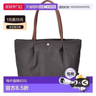 日本直邮Legato Largo阿耐洛 女士手提包 A4 灰色 LH-L0001Z