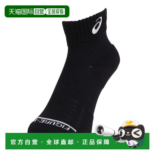日本直邮ASICS-Asics（男子，女子）排球袜子八袜子13 3053A138。