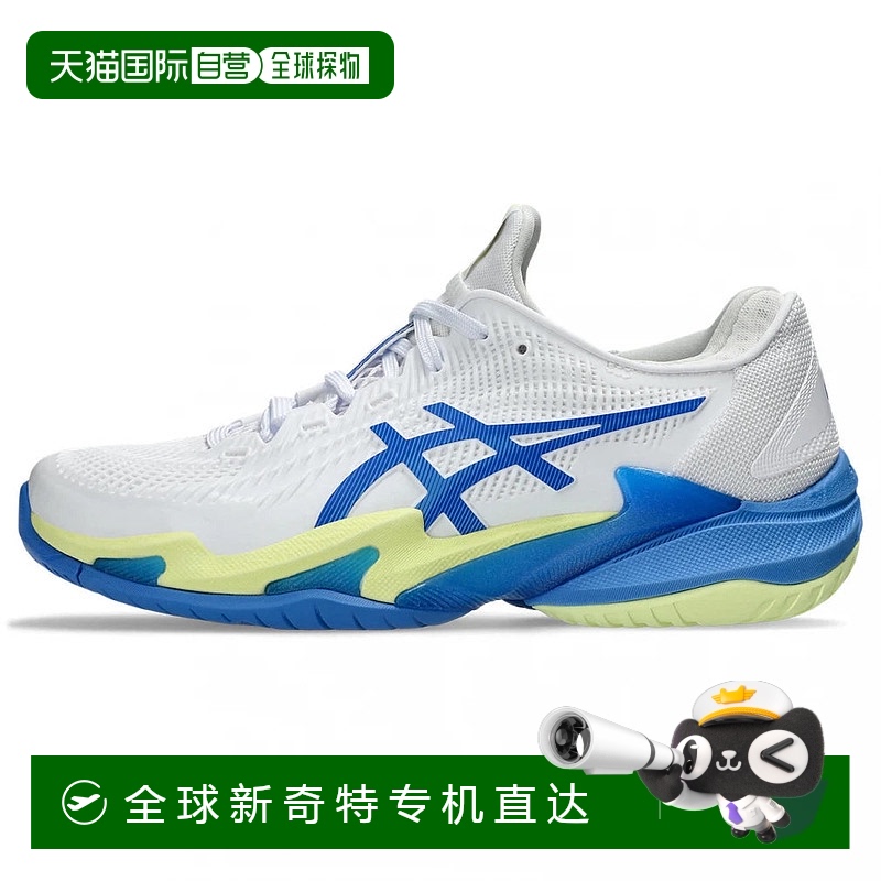 日本直邮asics-ASIC Court FF 3 Court FF3 All Court 1042A220女