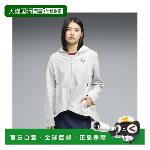 1h可退 日本直邮PUMA 彪马 女装 加绒连帽卫衣 ESS ELEVATED MX系