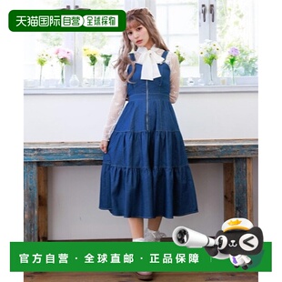 日本直邮axes 连衣裙 femme 女士层叠长款 TS341X POETIQUE 1h可退