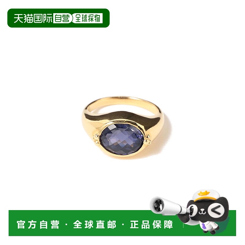 1h可退 日本直邮MAISON RUBUS. 女士18K金紫水晶戒指 64421615188