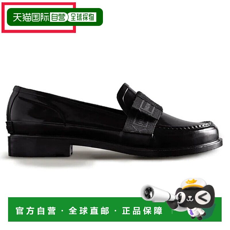 日本直邮Hunter 女士精致蝴蝶结光泽便士乐福鞋 WFF1096RGL-BLK