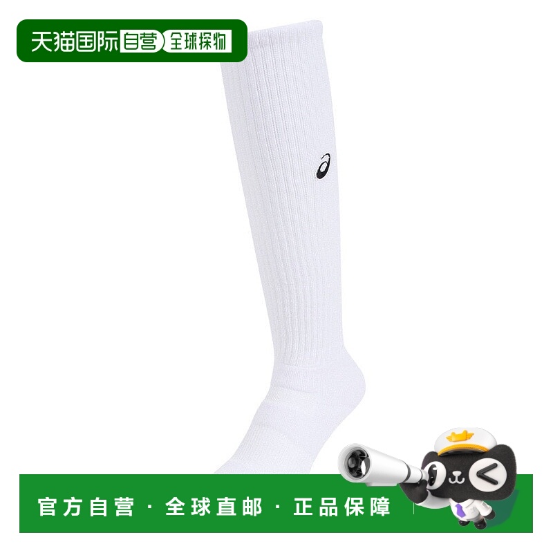 日本直邮ASICS-Asics（男子，女子）排球袜高袜子3053A136.100 袜